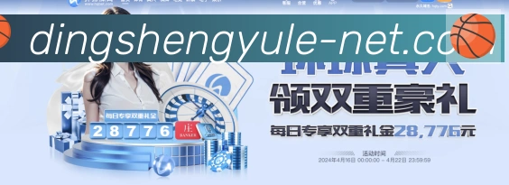 扫码下载 App