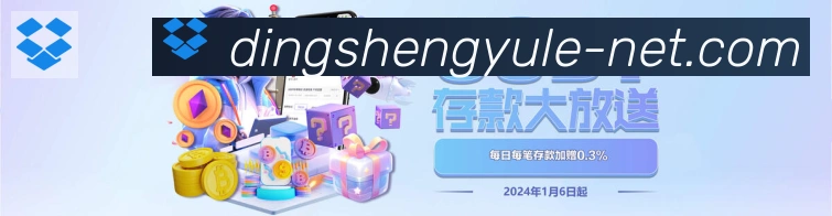 体育直播服务